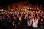 День Конституции Украины 2011 - 7