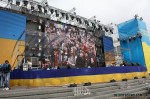 День Конституции Украины 2011 - 30