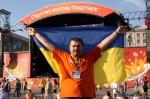 ЕВРО 2012 Фан-Зона - 4 день 40