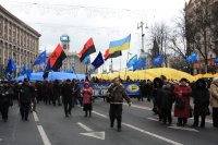 День Соборности на Майдане, Deluxe взгляд