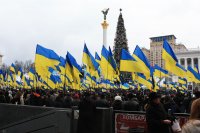 День Соборности на Майдане, Deluxe взгляд