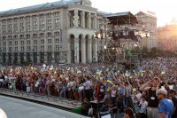 День Киева - Грандиозное празднование