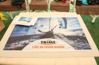 Своё пятилетие туристическая компания TRIME отметила регатой