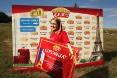 Рекордно приготовлена самая большая порция салата в Украине