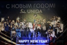 Новогодний праздник UNIQA