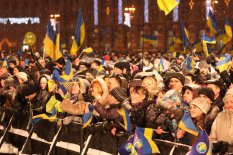 Праздничный концерт  - День Соборності та Свободи України на Майдані Незалежності