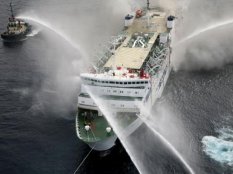 Новая катастрофа с итальянским лайнером, теперь ЧП на большом  пароме Charden