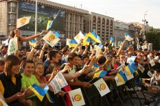 Сотни тысяч киевлян и гостей столицы отпраздновали День города на Майдане Независимости