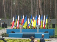 Церемония открытия мемориала Национальный Историко-мемориальный Заповедник Быковнянские могилы