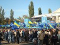 Телемарафон - города Украины