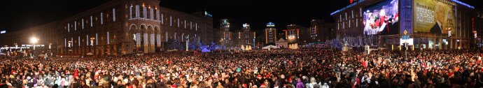 Новогодний концерт на Майдане Независимости 2013