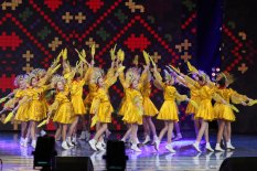 День Соборності та Свободи України - Урочистий концерт в Палаці Культури Україна