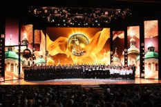 Концерт по случаю 1025-летия Крещения Руси во дворце "Украина"