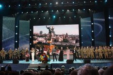 70-летие освобождения Киева - концерт во Дворце «Украина»