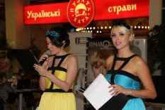 Второй день Ukrainian Accessories Evolution в SkyMall