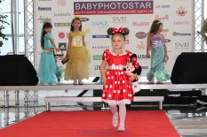Всемирный день детей вместе с Babyphotostar в ТРЦ SkyMall