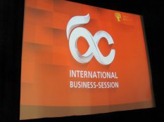 Международная он-лайн бизнес-сессия в Конгресс-холле