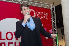 LOVE - День в ТРЦ «Ocean Plaza»