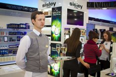Презентация Sisley в магазине парфюмерии и косметики Бомонд