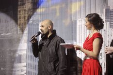 Ukrainian Event Awards 2016