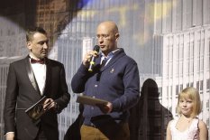 Ukrainian Event Awards 2016