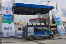Открытие фан-городка ЕВРО - 2016 на Троицкой площади