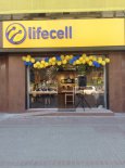 Открытие магазина LifeCell на Крещатике