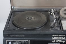 Катушечные магнитофоны и радиолы - DeluxeSound Collection