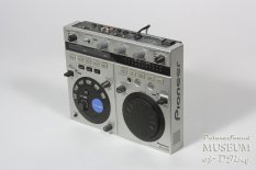 Профессиональное диджейское оборудование - DeluxeSound Collection