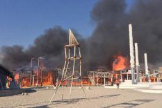 На территории фестиваля "Казантип" вспыхнул пожар