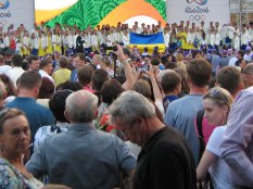 Проводи української збірної на Олімпіаду-2016