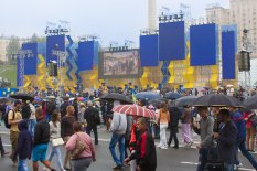 День Незалежності України 2016 у Києві