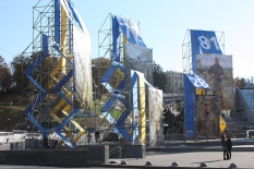 Свято Покрови на Майдані Незалежності