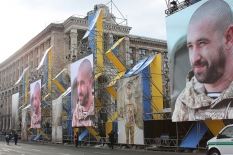 Свято Покрови на Майдані Незалежності