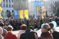 День захисника України на Майдані Незалежності