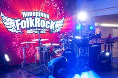 Новогодняя FolkRock вечеринка в Гольф Центре Киев
