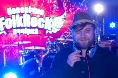 Новогодняя FolkRock вечеринка в Гольф Центре Киев