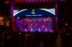 Второй праздничный предновогодний концерт на Софийской площади