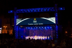 Четвертий святковий передноворічний концерт на Софійській площі