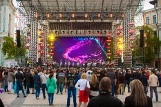 Фан-зона на Софии открылась отличным концертом