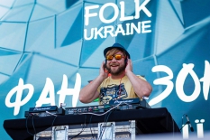 DJ Slap на главной сцене Фан-Зоны на Софийской площади
