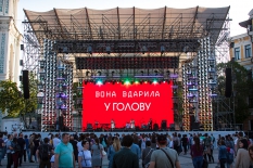 DJ Slap на главной сцене Фан-Зоны на Софийской площади