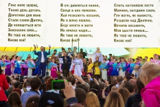 Театралізоване дійство та концерт до Дня Києва 2017