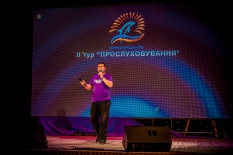 XV Ювілейний Благодійний фестиваль «Чорноморські Ігри» - II відбірковий тур «Прослуховування»