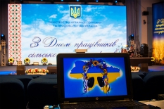 Урочисті заходи з нагоди Дня працівників сільського господарства та 100-річчя заснування Міністерства аграрної політики та продовольства України
