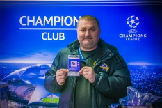 Champions Club. Шахтер - Рома