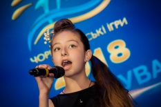 XVI Благодійний фестиваль «Чорноморські Ігри 2018» - II відбірковий тур «Прослуховування»