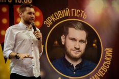 StandUP Show в ТРЦ Караван