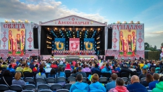 Дни культуры Украины на фестивале «Александрия собирает друзей»