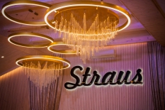 Открытие ресторана «Straus Hall» в зоне отдыха Ясногородской страусиной фермы «Долина страусов»